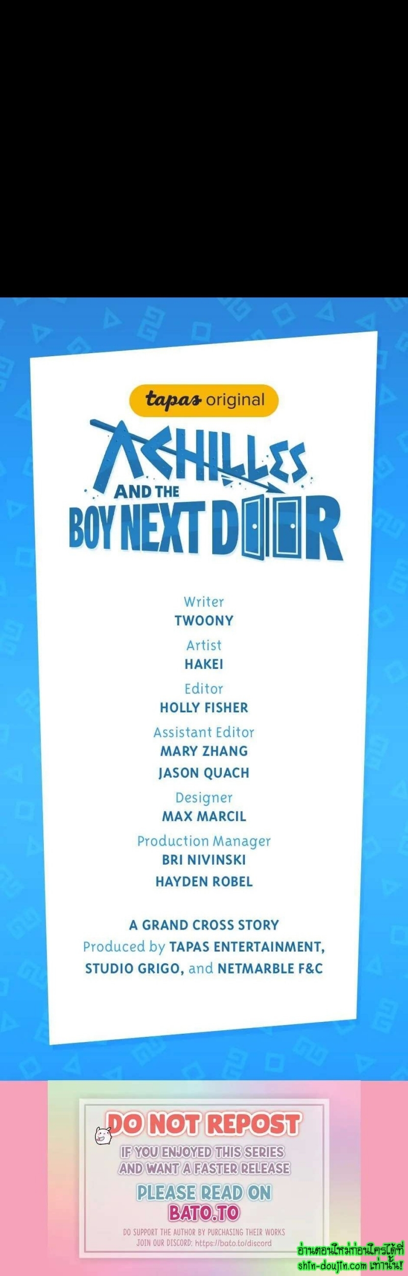 Achilles And The Boy Next Door EP 1